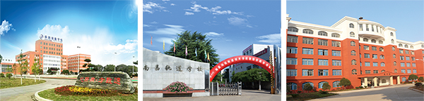 南昌向遠軌道技術學校秋季招生計劃