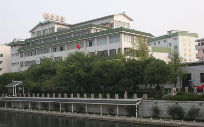 桂林市衛(wèi)生學(xué)校環(huán)境
